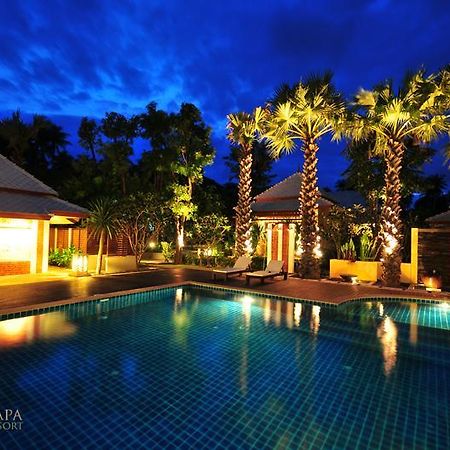 Bhumlapa Garden Resort Bophut Exterior photo