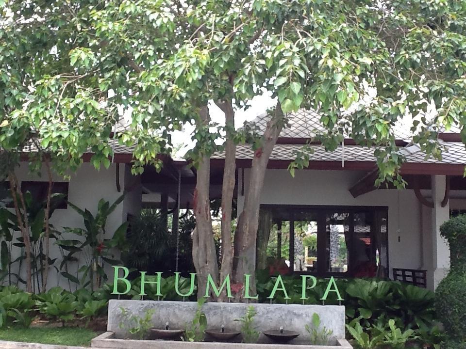 Bhumlapa Garden Resort Bophut Exterior photo